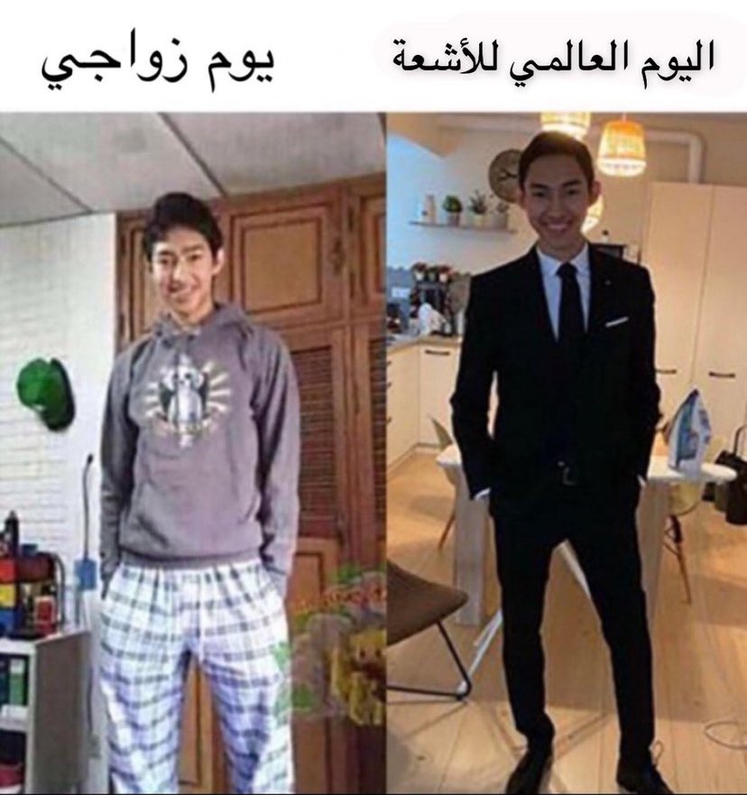 rqu88's tweet photo. صبااحو مره ثانيه😍 https://t.co/bZXIIf4geH