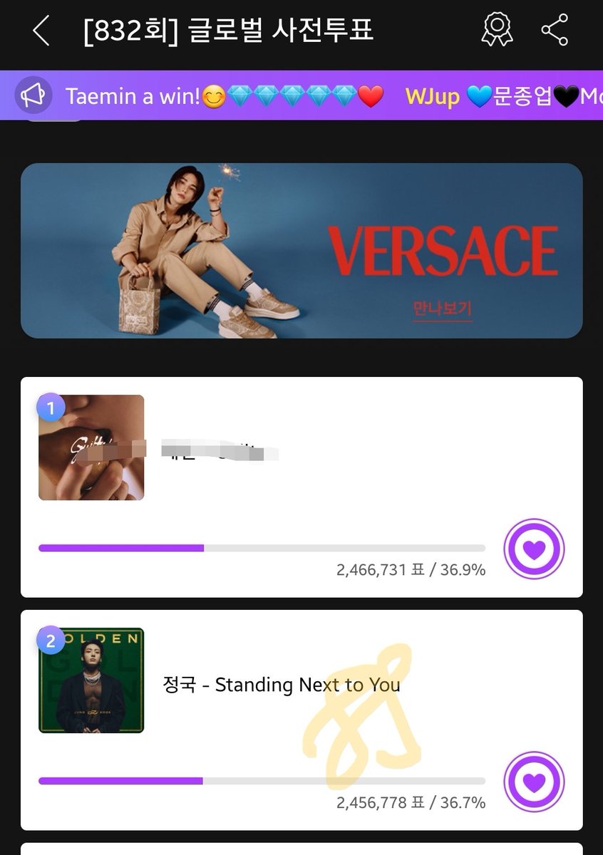 📢 음중 달려주세요
mubeat.page.link/hWzL