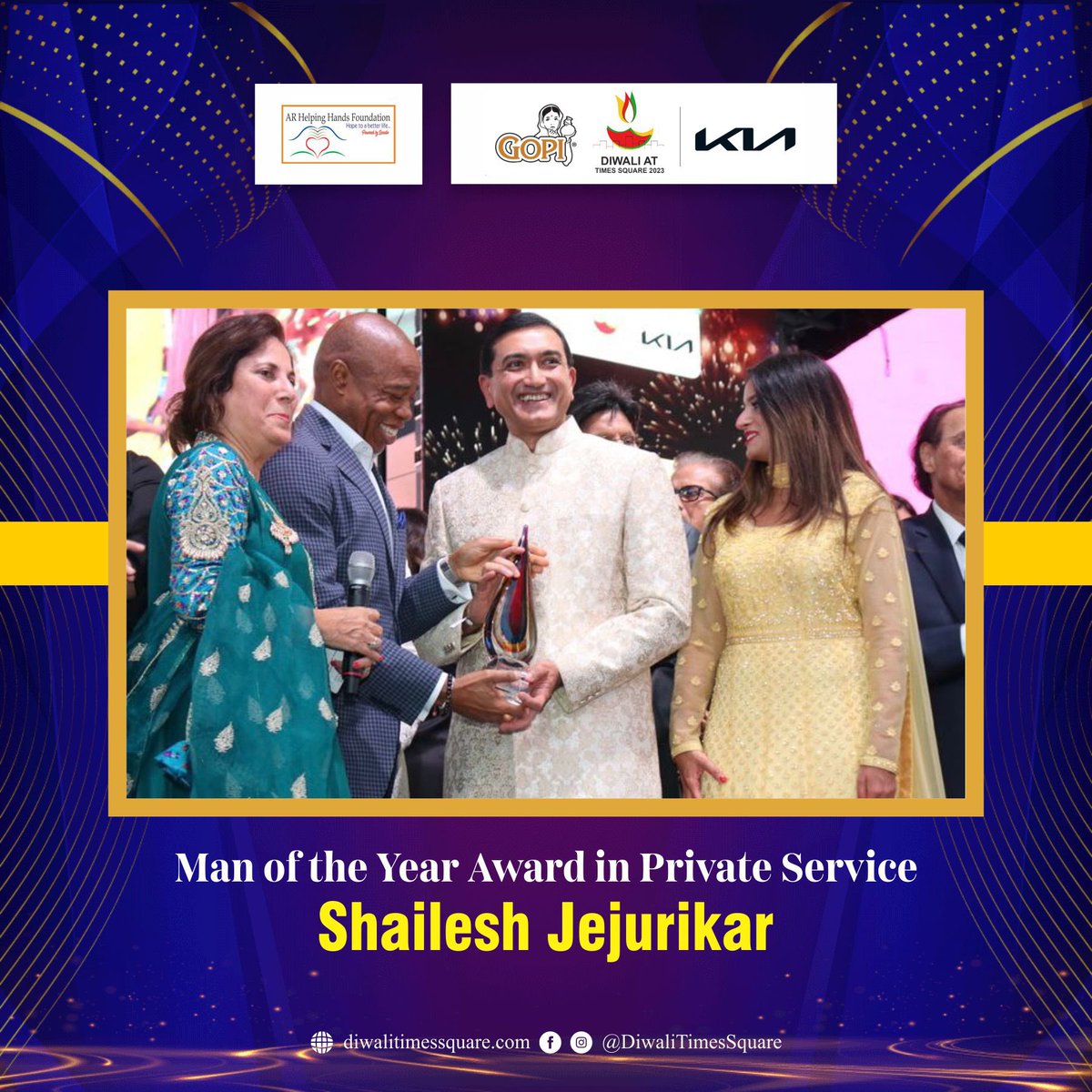 🌟Celebrating Excellence and Achievements🌟 

🏆 Shailesh Jejurikar, the exceptional COO of Procter and Gamble, was honored as the "Man of the Year in Private Service." His outstanding leadership in the private sector sets an inspiring example for all aspiring leaders.