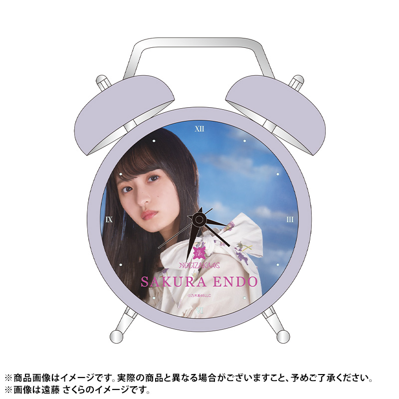 遠藤さくら　個別ボイス目覚まし時計 遠藤さくら 目覚まし時計