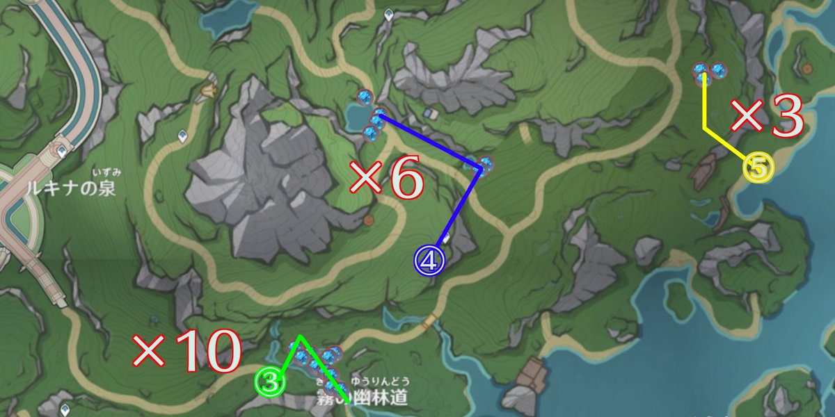 genshin_game8's tweet photo. フリーナの特産品「湖光の鈴蘭」合計96個の回収方法をまとめました！　これからフリーナの育成素材を集める方は参考にしてください！

①：エリニュス山林地区の探索(63個)⛰️
②：世界任務「エリニュスのはぐれ精霊」クリア後に上記エリアに追加出現(15個)🧞
③：世界任務「エリニュスのはぐれ精霊」クリア後にウラニア湖の滝近くの洞窟で購入可能(15個)🚿
④：フリーナの「腕試し」の報酬(3個)💪

詳細な入手手順などは下記にまとめているため、これから集める方はご確認ください。
https://t.co/T2ER0Y4WYn

#原神 #Genshin #フリーナ