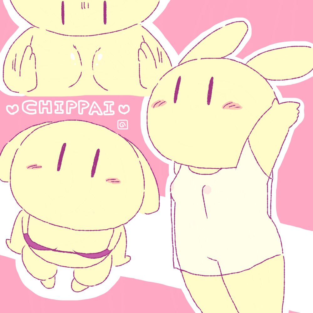 いいおっぱいうさぎ!! #モブうさぎ 