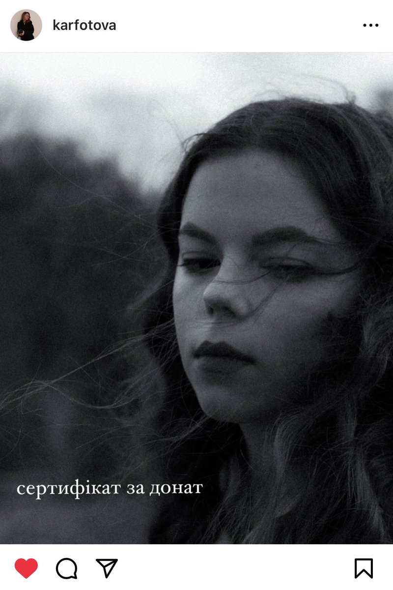 ❗️КИЇВ-ХМЕЛЬНИЦЬКИЙ❗️
Моя знайома робить фотосесію за донат на підпримку мого збору

Всього за 100 грн ви можете отримати сертифікат на неймовірну фотосесію

Залишаю вам посилання на пост розіграшу в інсті

instagram.com/p/CzWStWVsR95/…

І буду вдячна кожному за репост♥️