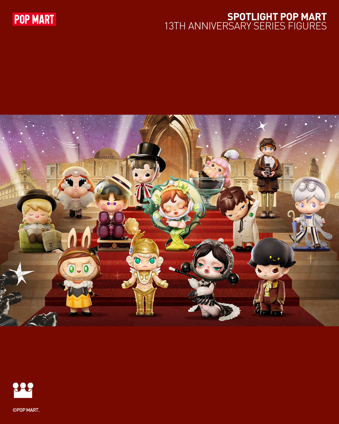 Spotlight POP MART 13th Anniversary シリーズ Amazon.co.jp : POP MART スポットライト 13周年記念 ブラインド