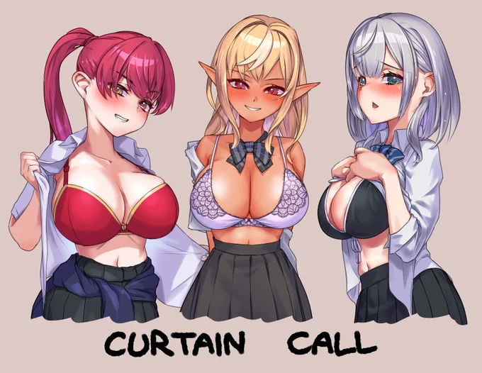 #いいおっぱいの日