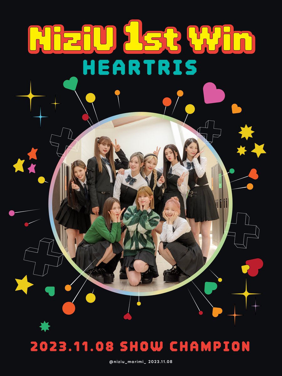 niziu_marimi_'s tweet photo. ⠀     💝 NiziU HEARTRIS 💝

  ⠀ ⠀  ✨🏆 𝟭𝘀𝘁 𝗪𝗶𝗻 🏆✨

【 2023 11/8 SHOW CHAMPION 】

#NiziU1stWin
#HEARTRIS1stWin

#NiziUカムバサポート
#NiziU #니쥬 #NiziU_PressPlay https://t.co/ACyilTYLAC