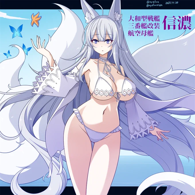 #いいおっぱいの日 今年のでかいの