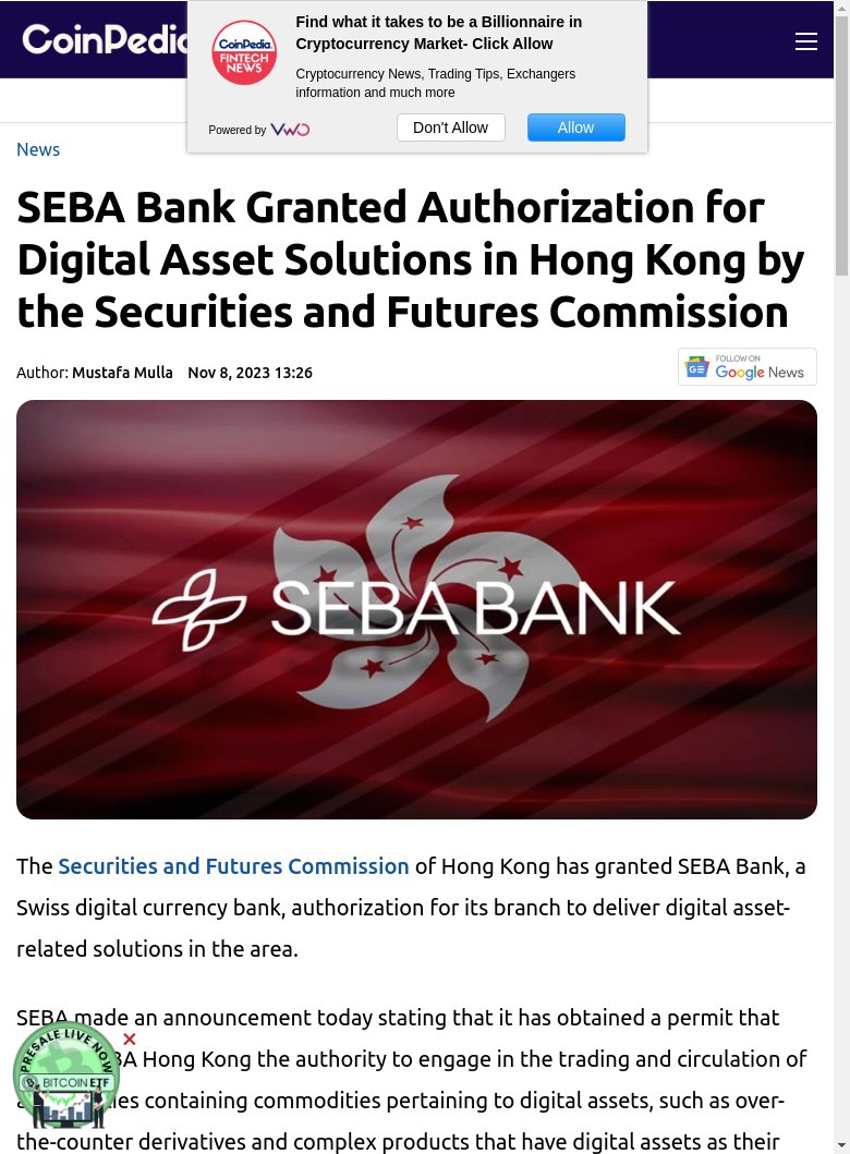rayan_bibiloni's tweet image. BREAKING NEWS :  SEBA Bank receives authorization for digital asset solutions in Hong Kong by the Securities and Futures Commission. cryptoeco.net/tw/6824.html  #SEBABank #HongKong #DigitalAssetSolutions