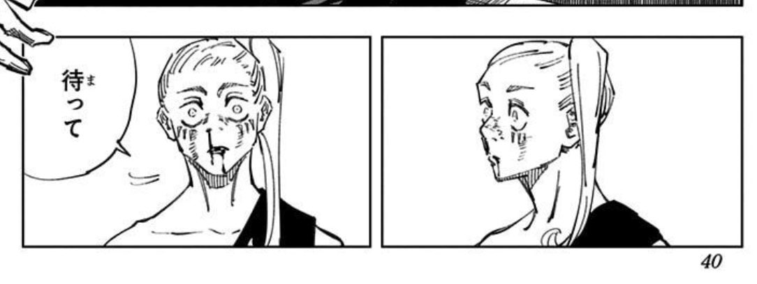 >ちいかわ
待て待て待て! 