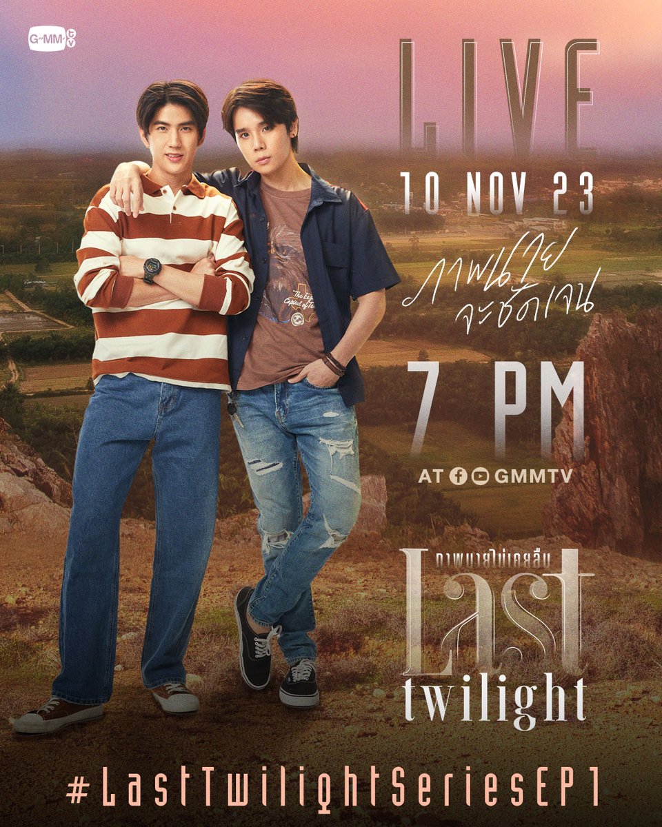 Jimmysea チェキ　サイン入　gmmtv JimmySea キーチェーン GMMTV ガチャ - メルカリ