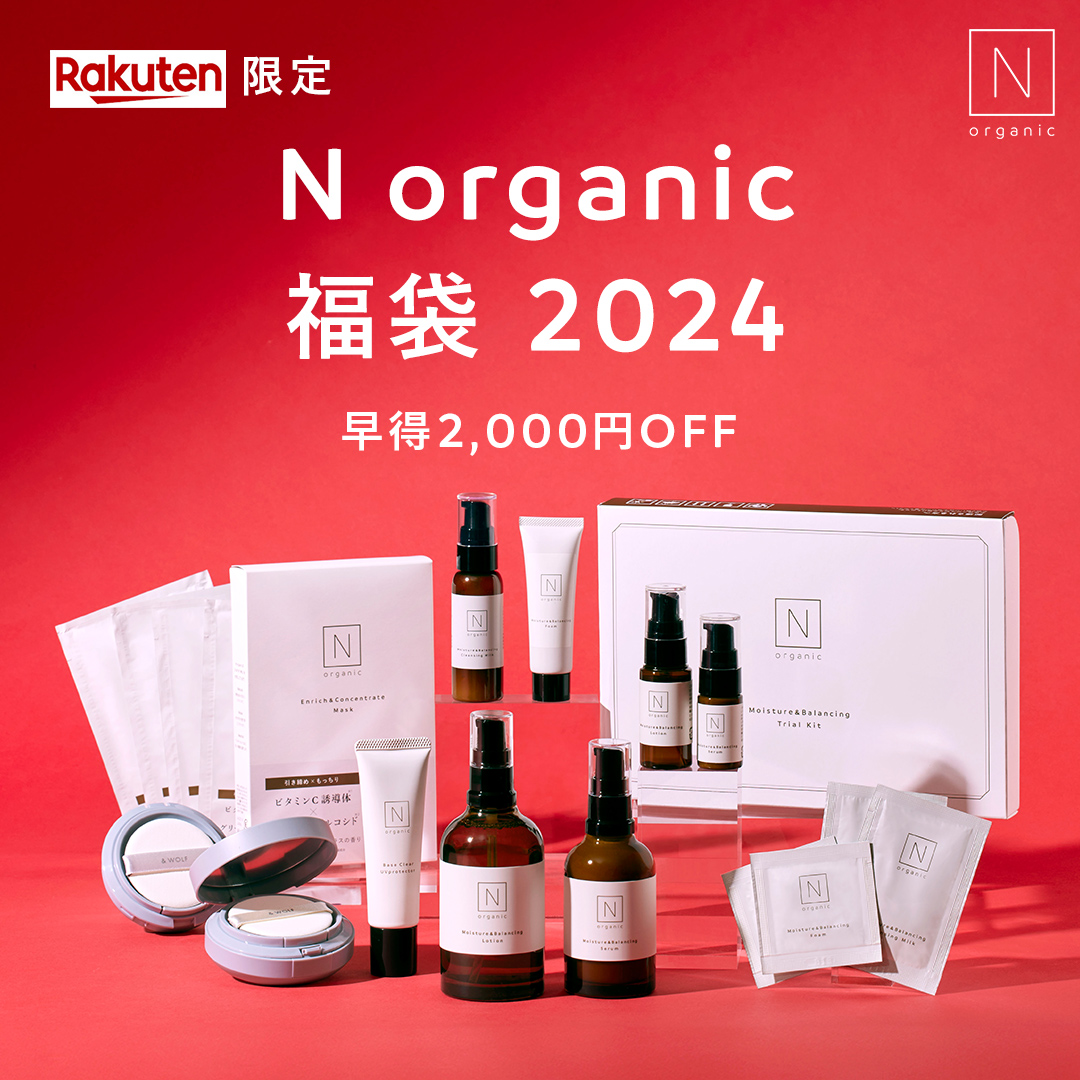 公式＞ N organic (エヌオーガニック） (@Norganic_JP) / X