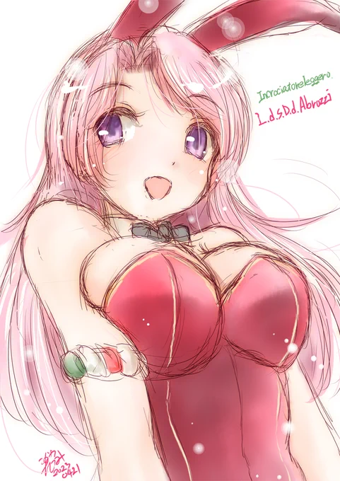 #いいおっぱいの日なんだと!? 