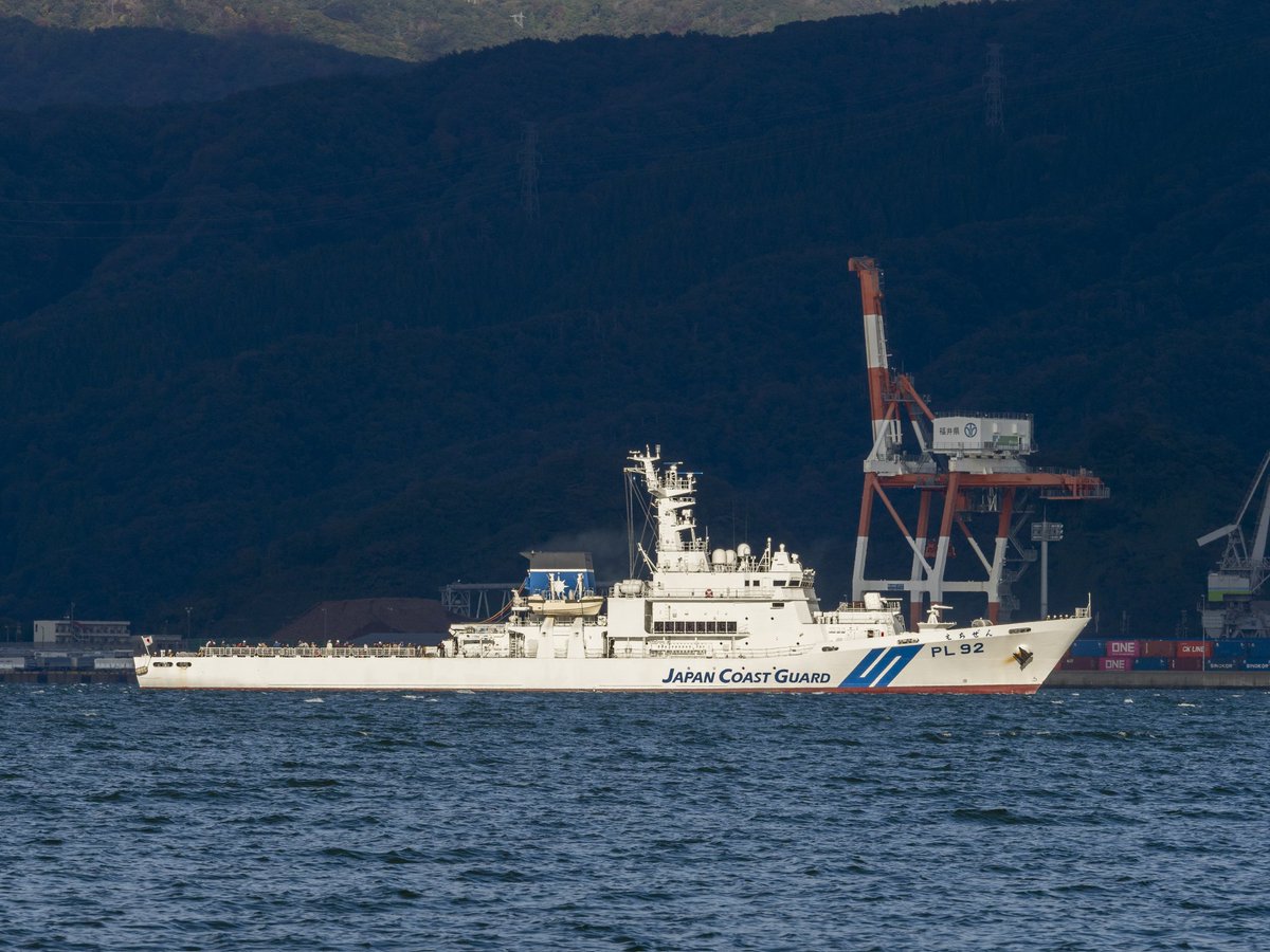 FgZUHO's tweet photo. 海のもしもは118番
#海上保安庁
#PL92
#巡視船えちぜん
#118の日 https://t.co/jhGFU7jPgM