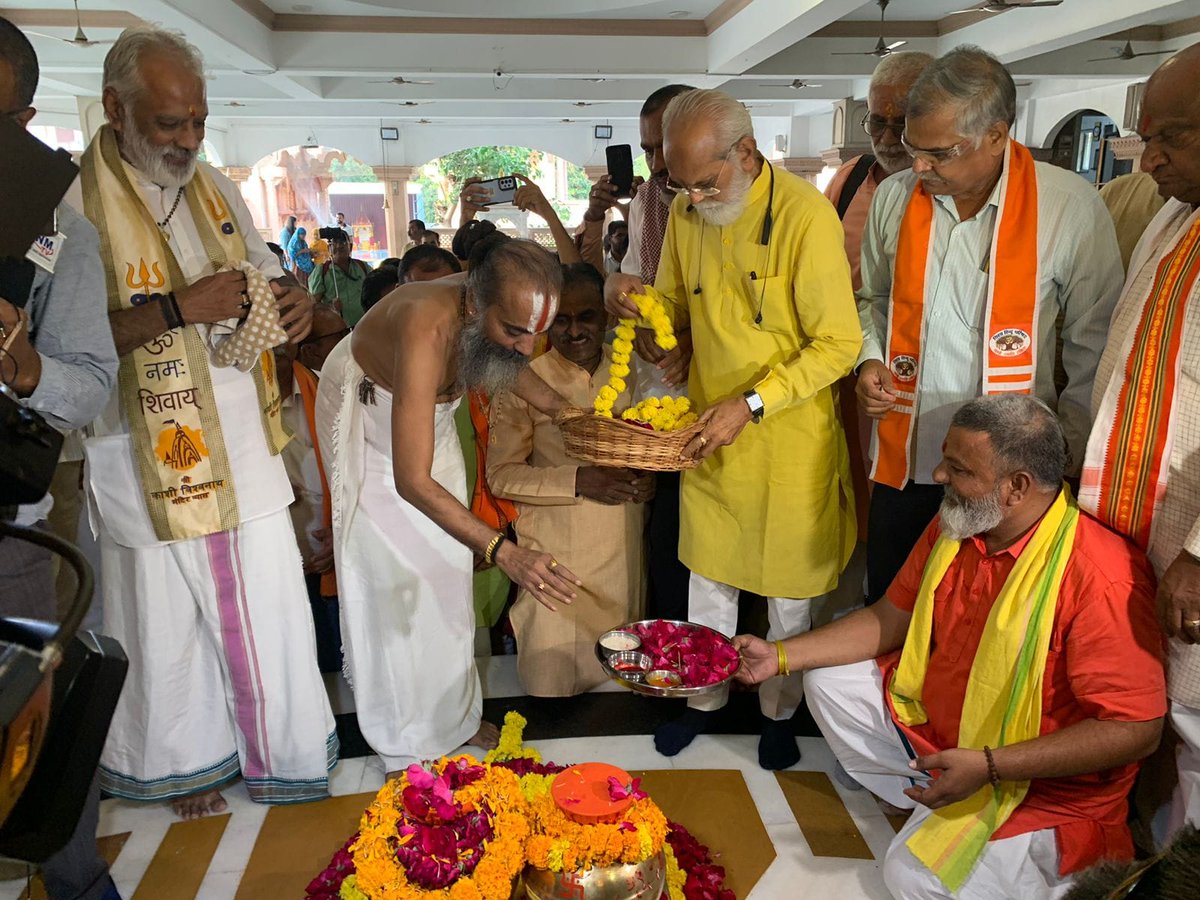 VHP Gujarat holds ‘Akshat Kalash Yatra’ ahead of Ram Mandir consecration