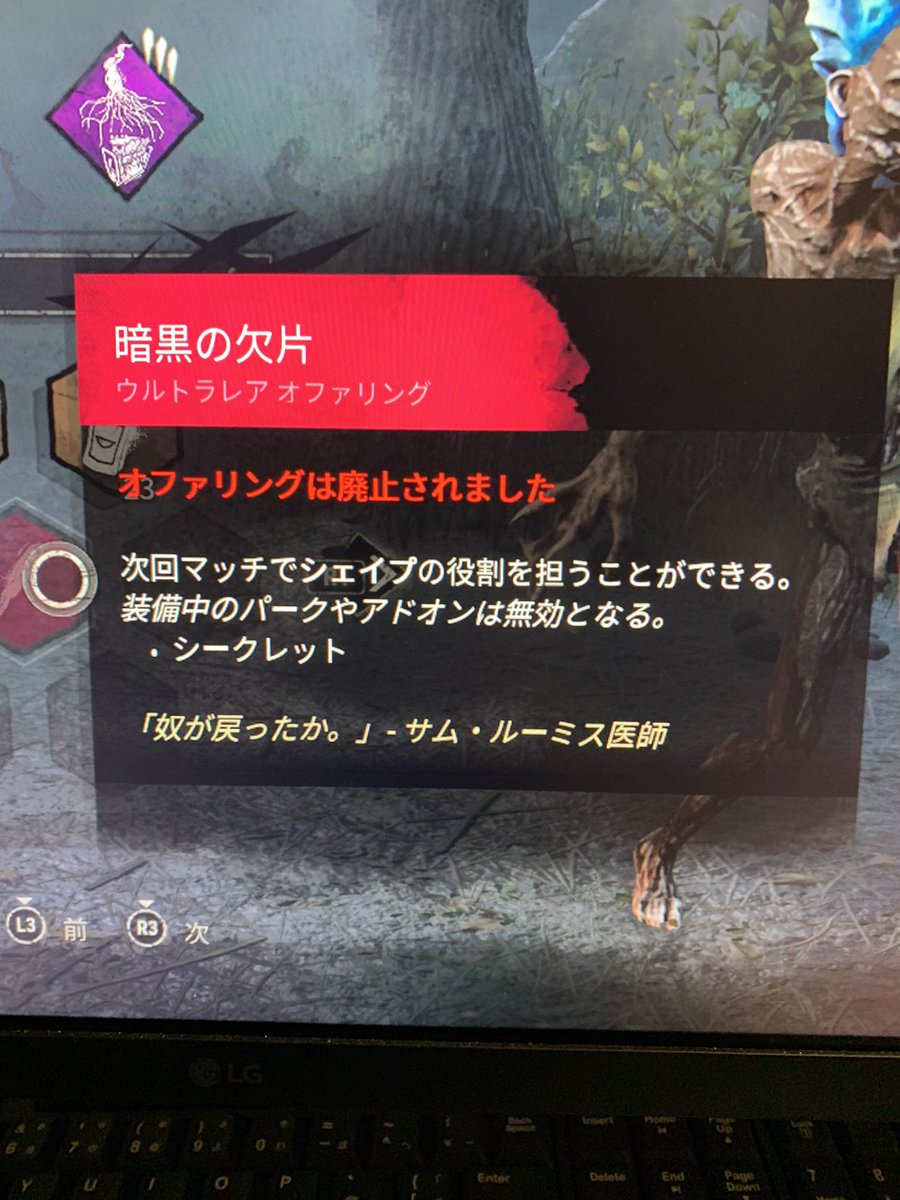 じんじゃ tweet media