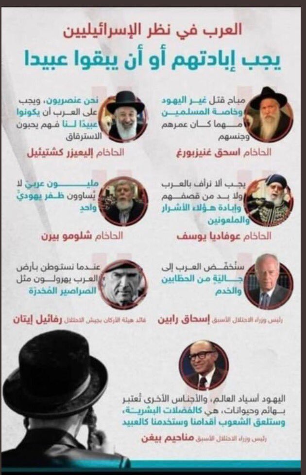 جوهرة الهواشم tweet media