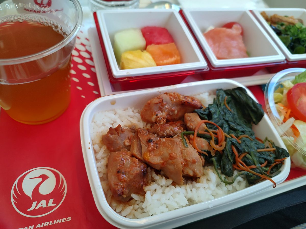 Adan Wong tweet media