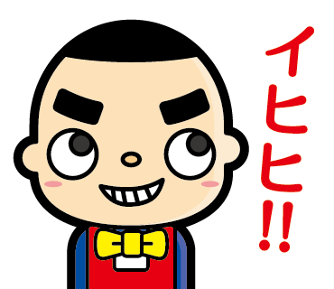 ToamartOfficial's tweet photo. 今週末11/10(金)はTOAの日！
毎月10日は、TOAの日！

🌟自社商品10％OFF
🌟スタンプ2倍

狙っていた商品が10％ＯＦＦで手に入る😍
とっってもお得なTOAの日にぜひ
ご来店くださいませ。(๑˘ ˘๑) ｡*・+｡☆ ° https://t.co/m54xvwVyHA