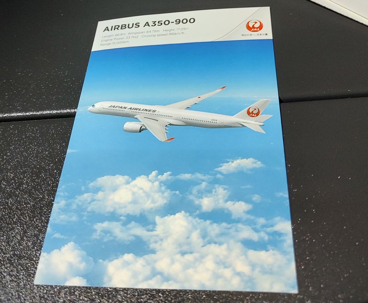 Adan Wong tweet media