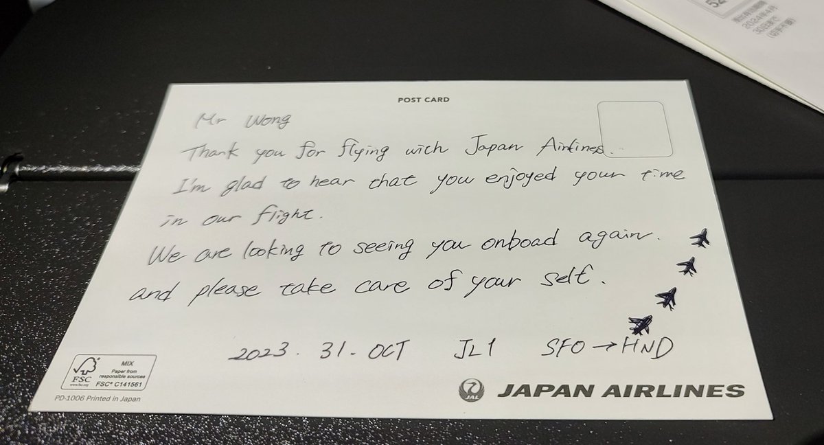 Adan Wong tweet media