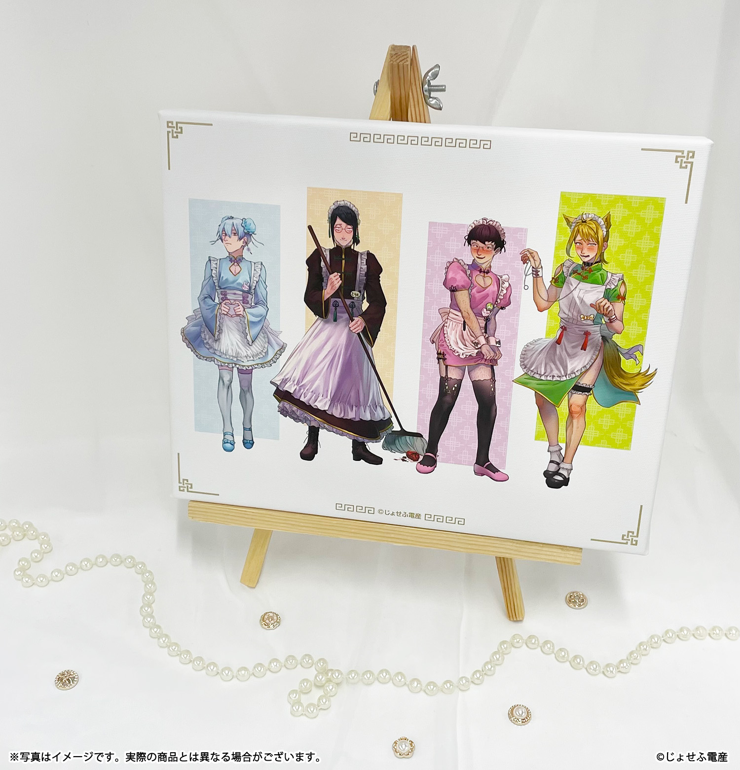 陰キャラブコメ くじメイト アニメイト まとめ売り 陰キャラブコメ くじメイト アニメイト まとめ売り