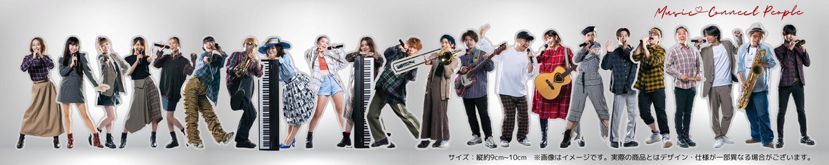 【MCP】Music Connect People tweet media