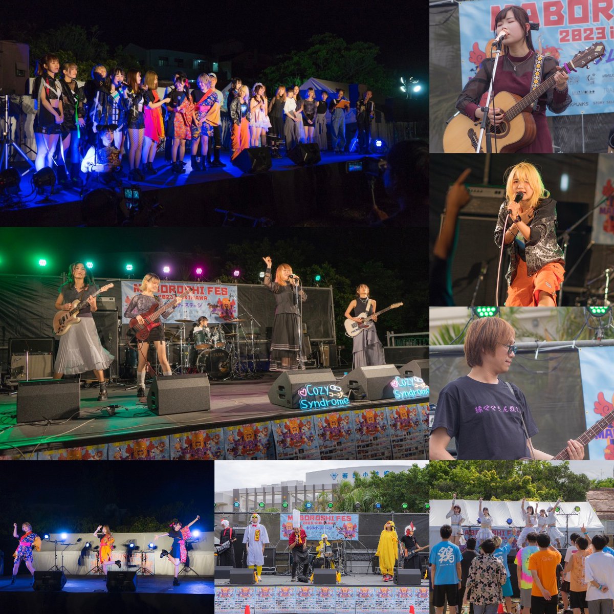 okinawalovelog's tweet image. MABOROSHI FES 2023 in OKINAWA REPORT ｜幻の宴 八十串目情報 okinawaloveweb.jp/event/107650.h… @po_codaより #MABOROSHIFES2023inOKINAWA #レポート #幻の宴の八十串目 #2023年11月9日 #LiveCafeHUMANSTAGE #開催 #幸田悟
