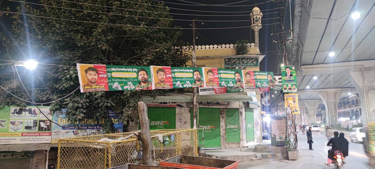 faizanaslam_1's tweet photo. چلو چلو لیاقت باغ راولپنڈی چلو
12 نومبر بروز اتوار شام 4 بجے عوامی ریفرنڈم

لیاقت باغ جلسے کی تیاریاں جاری

 شہر بھر میں بینرز لگنے کا سلسلہ جاری 

#pnp_liaqatbhagjalsa https://t.co/mDuxQyxu1w