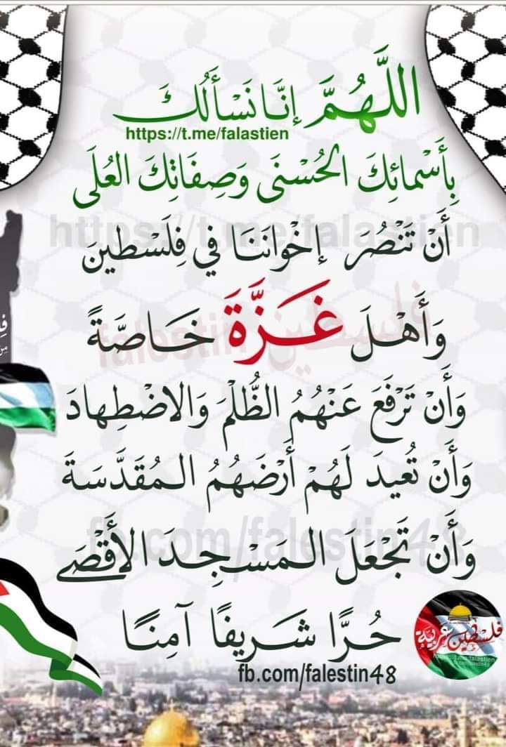 Awad1997Sl76511's tweet photo. https://t.co/AS86ELotKj