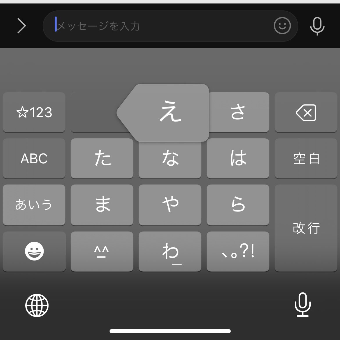 Moenon🇮🇩🇯🇵 tweet media