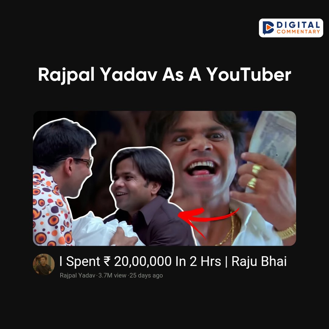 DigCommentary's tweet image. If @rajpalofficial Made YouTube Videos 🔥
#PhirHeraPheri #ChupChupKe #DigitalCommentary