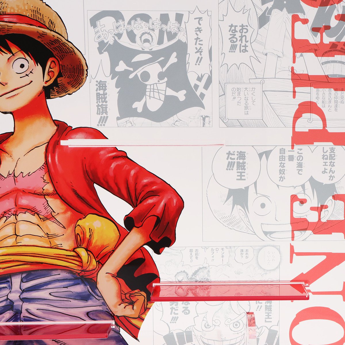 ONE PIECE 麦わらストア公式 on X