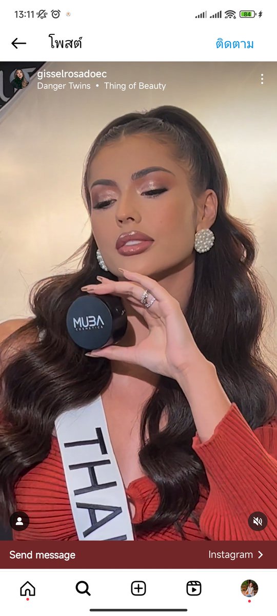 Seplayseplay's tweet photo. สมฉายาจิ้งจอกพันหน้าจริงๆ สวยไปหมด ♥️🥰👑👸
#MissUniverse2023 https://t.co/LLj6Gwos6N
