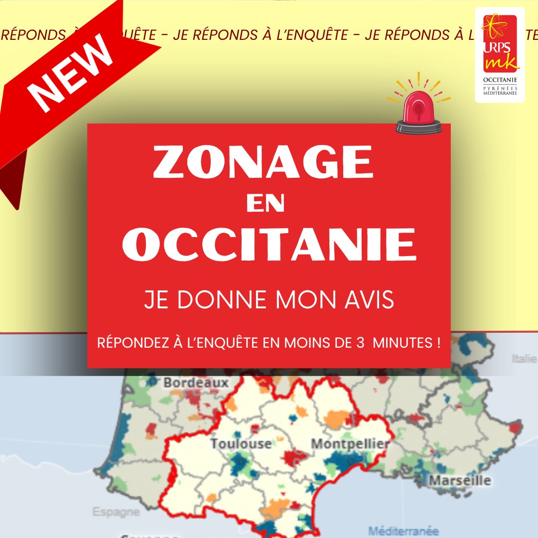 Nouveau zonage! Selon vous, faut-il limiter les installations sur votre lieu d’exercice ou, au contraire, proposer des aides incitatives ? 

👉Je réponds à l'enquête par ici : docs.google.com/forms/d/e/1FAI…