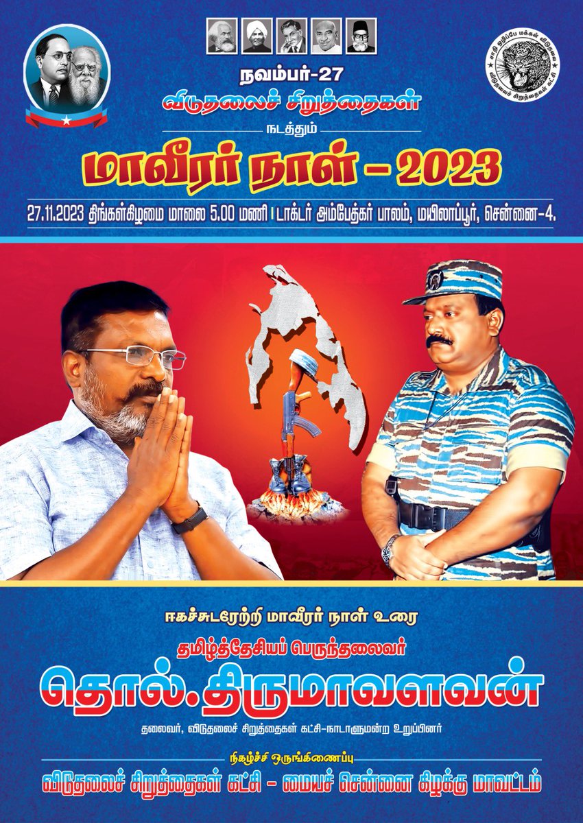 Tweet media one