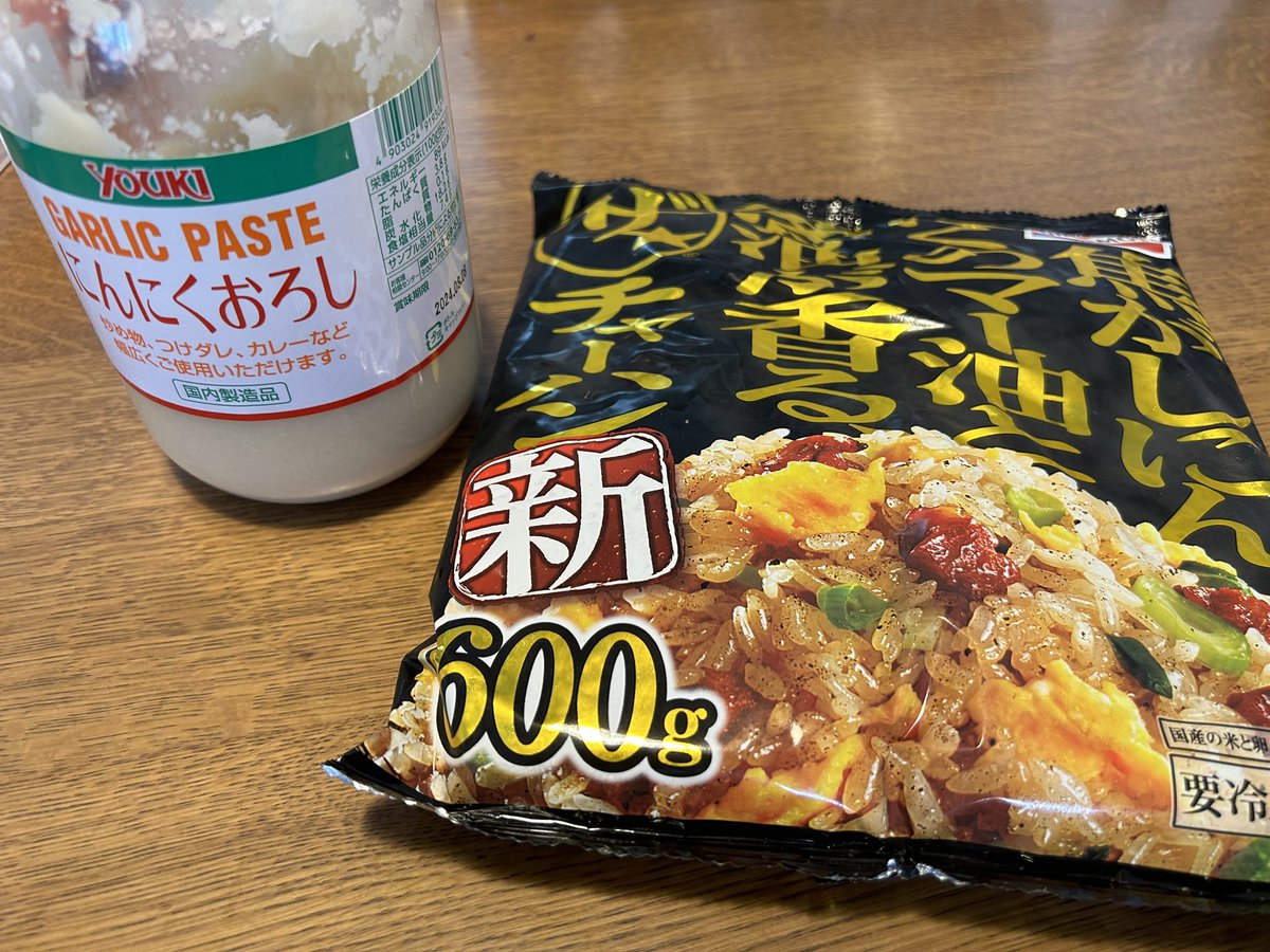 ニーチェは言いました。「自分を破壊する一歩手前の負荷が、自分を強くしてくれる。」と。