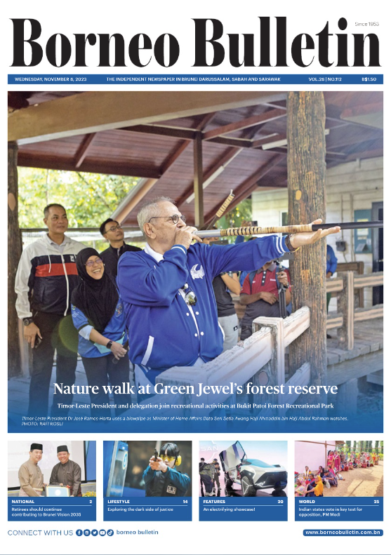 borneo_bulletin's tweet photo. ๐ฐโจExtra, extra! Experience our newspaper's new and improved appearance. Don't miss out, grab a copy, and let us know your thoughts!๐๏ธ๐ซ
#NewspaperUpgrade #FreshLook #NewsMakeover #ReadInStyle #ShareYourThoughts #GrabACopy #FeedbackWelcome #PageRefresh #YourOpinionMatters https://t.co/18HN5syoIO