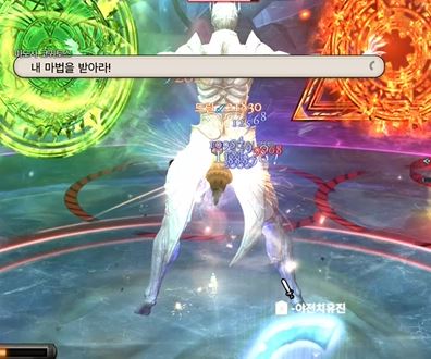 미안합니다 제 드릴이 그만