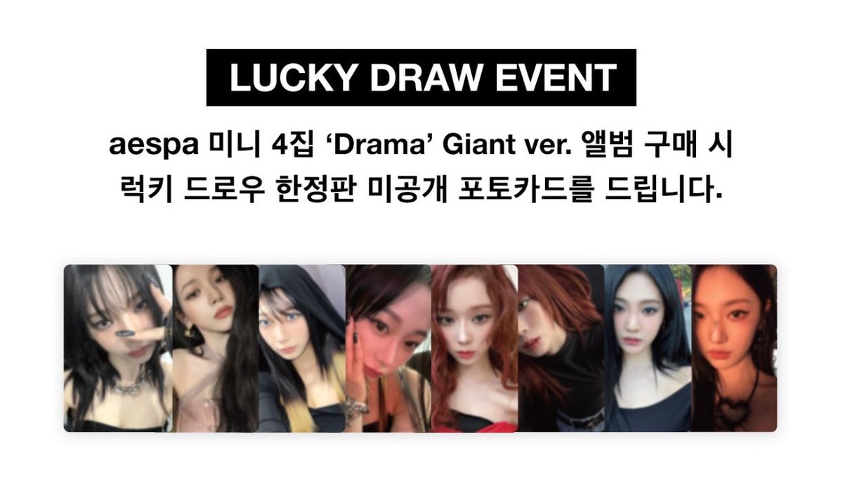 KPOP商品 情報 على X: 