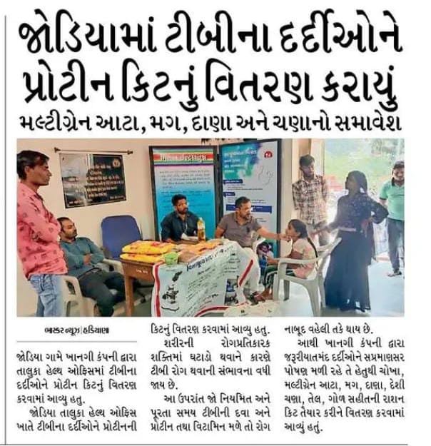 #Healthbulletin
