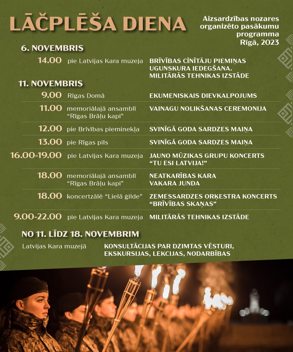 🇱🇻 11. novembrī, Lāčplēša dienā, aizsardzības nozare aicina ikvienu apmeklēt svētku pasākumus visas dienas garumā. Atzīmēsim 104. gadadienu kopš Latvijas armijas izšķirošās uzvaras Neatkarības karā kopā!