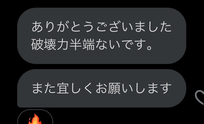 CannabisLovers_'s tweet photo. 破壊力ハンパないです🚀💥
#LASTSHIT #HHCH https://t.co/EIjvJkEpIX