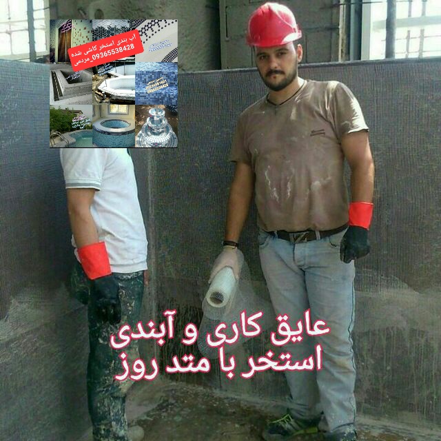 #تصویرنمایه‌جدید