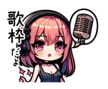 yamblend's tweet image. ピンク髪の女の子が、配信者っぽいことをいろいろかわいく表現するLINEスタンプ作ったｗｗｗ
store.line.me/stickershop/pr…

#このツイートをいいねかRTしてくれた人1名にプレゼントします