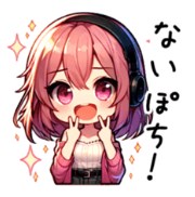 yamblend's tweet image. ピンク髪の女の子が、配信者っぽいことをいろいろかわいく表現するLINEスタンプ作ったｗｗｗ
store.line.me/stickershop/pr…

#このツイートをいいねかRTしてくれた人1名にプレゼントします