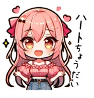 yamblend's tweet image. ピンク髪の女の子が、配信者っぽいことをいろいろかわいく表現するLINEスタンプ作ったｗｗｗ
store.line.me/stickershop/pr…

#このツイートをいいねかRTしてくれた人1名にプレゼントします