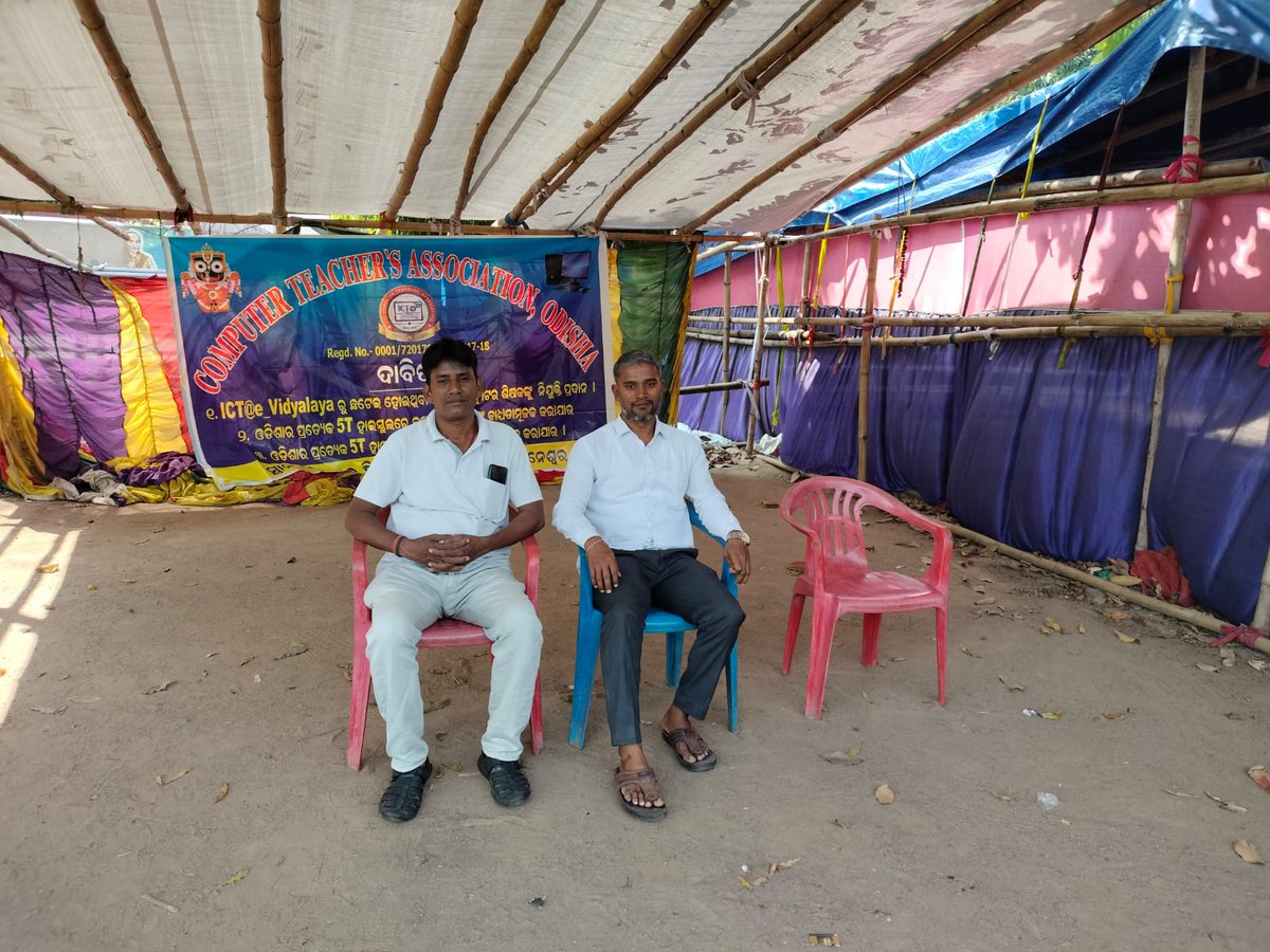 ROCKSTARDI60941's tweet photo. 𝙰𝚝 𝚜𝚝𝚛𝚒𝚔𝚎 𝚙𝚕𝚊𝚌𝚎 127
@_DigitalIndia @CMO_Odisha @Naveen_Odisha @pranabpdas @Vkpandianfancl1 @Vkpandey_ @NEWS7Odia @ArgusNews_in @kanak_news @NewsweekUK @PMOIndia @narendramodi https://t.co/fGv49cs8uA