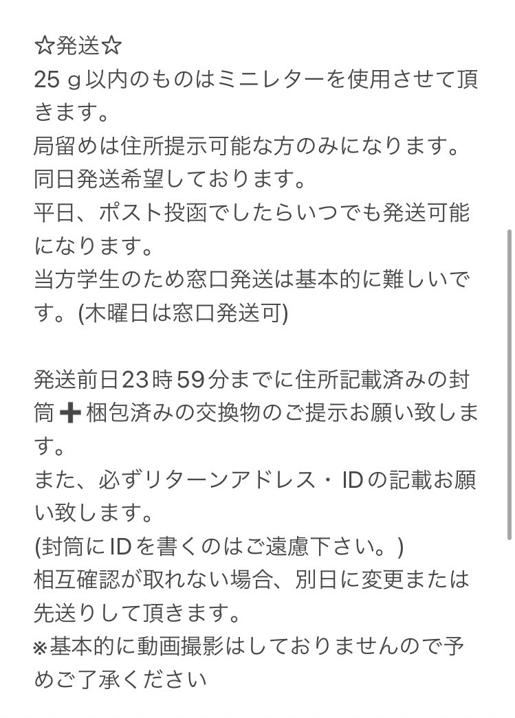 YM__SHI's tweet photo. https://t.co/Jf8se0hn0q