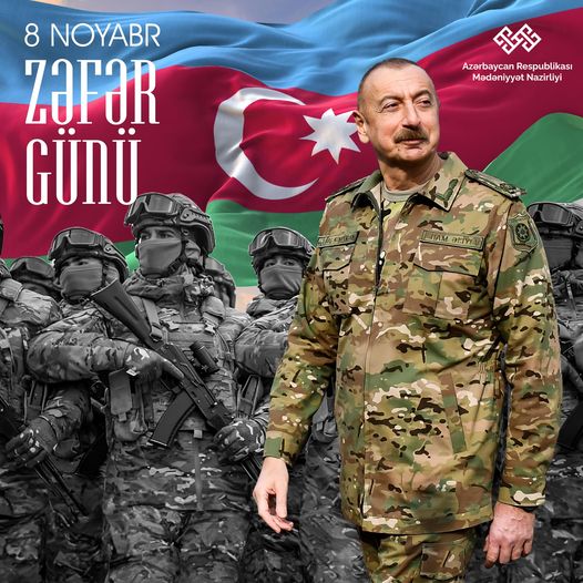 Saatlı Tarix diyarşünaslıq muzeyi (@saatlm) on Twitter photo 