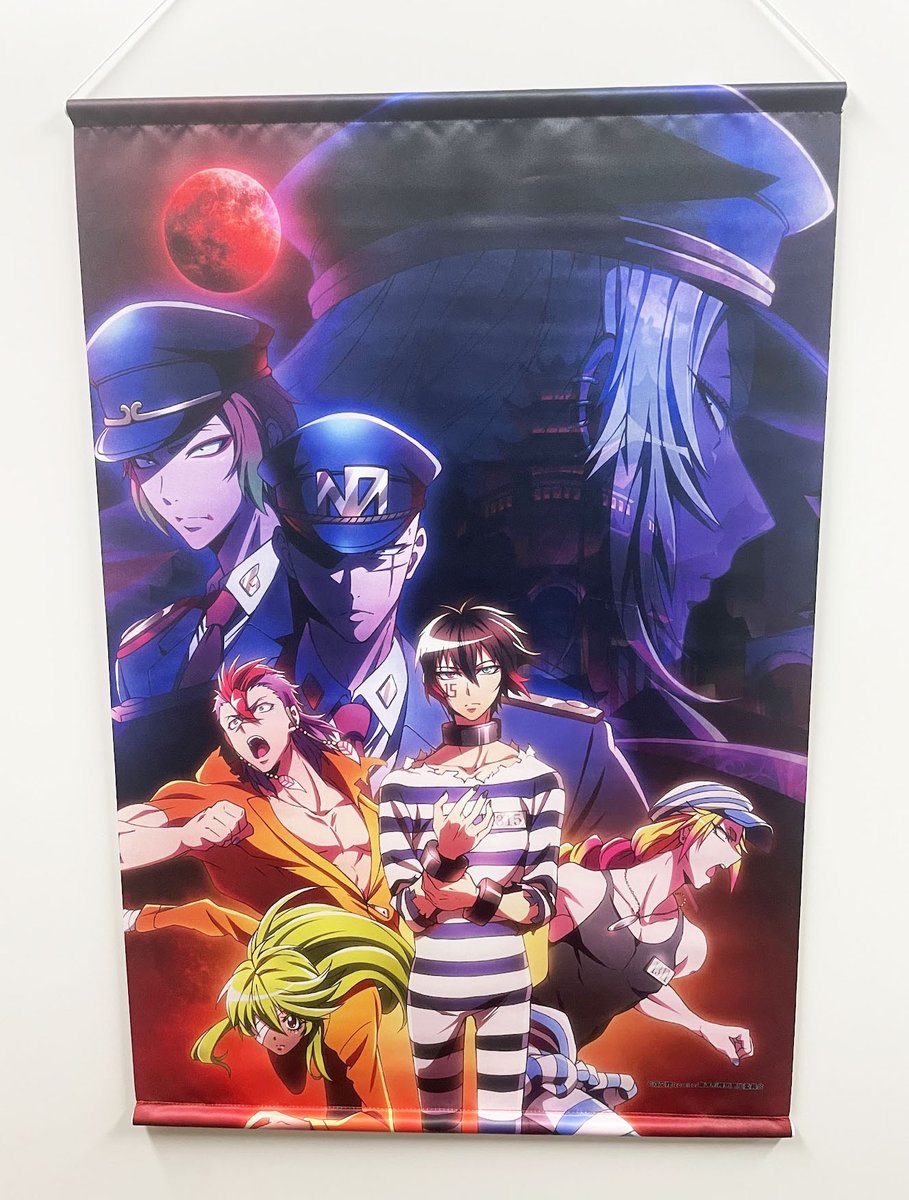 Sutcliffe_O_S's tweet photo. ＼TVアニメ「ナンバカ」オンラインくじ発売中です！／

B賞のB2タペストリーを実物画像でご紹介！

B2サイズでお部屋に飾ると映えます✨

販売サイトはこちら
https://t.co/TcKOkm7Ppf

#nanbaka #ナンバカ #くじクリフ https://t.co/ruUfIXlOrr